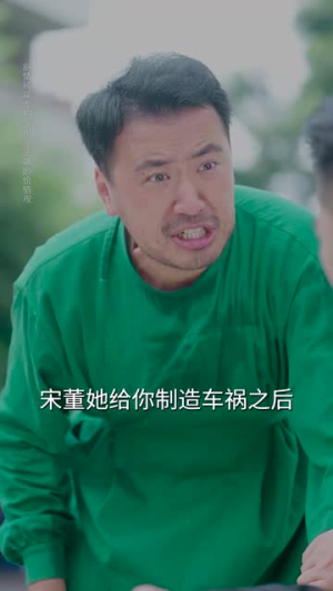 女儿的呼喊（55集）短剧全集连看不停歇