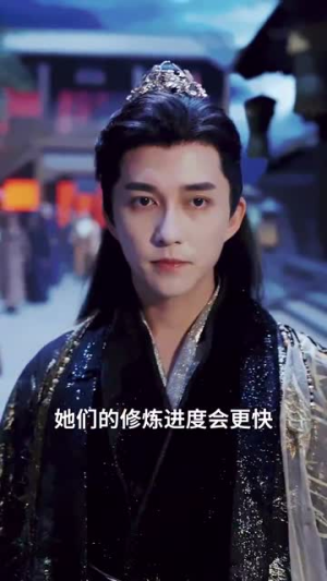 永夜魔帝（81集）短剧全季限免大放送