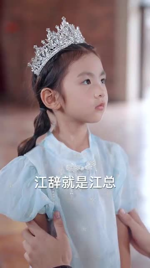 前尘燃尽不再见（60集）短剧限免全集任你点