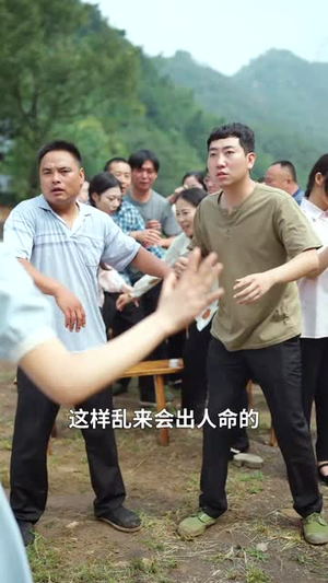 雨晴终有霁（68集）短剧全集幕后花絮版