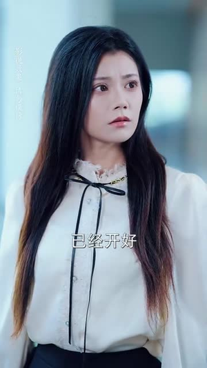 觉醒后本小姐独美前夫勿扰(60集) 觉醒后本小姐独美前夫勿扰(60集)短剧合集彩蛋完整版