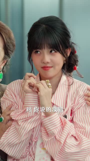 读心老公有点甜(98集) 读心老公有点甜(98集)短剧合集杜比音效版