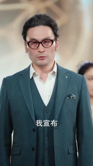 江先生谎言到此为止（61集）短剧大结局连更全集