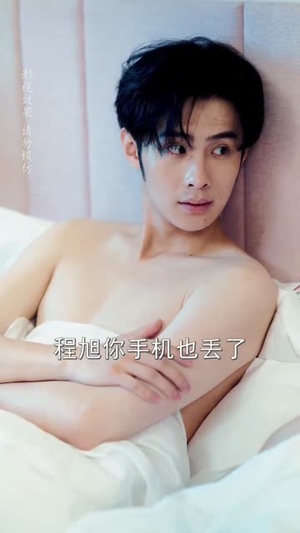 对话万物没有赝品能骗过我（60集）短剧结局篇全集直通