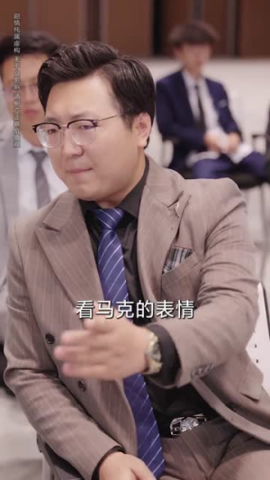 绑定朋友圈系统我成香饽饽（75集）短剧完整版全集放送