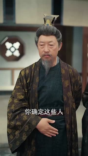 十八岁老祖宗尔等跪安吧（60集）短剧全系列免费畅享
