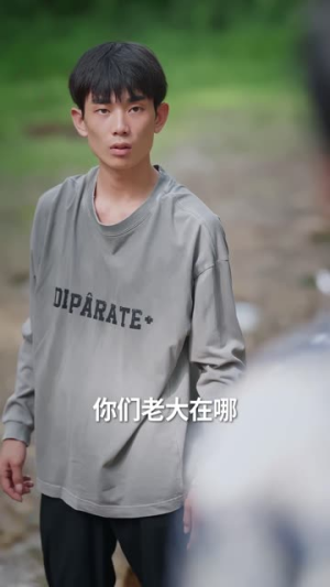 我的荒岛生活不太对劲（80集）短剧全季限免大放送