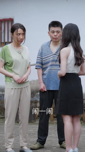 盲女听见动物心声（61集）短剧限免全集任你点