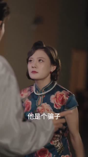 这个凶手不是我(34集) 这个凶手不是我(34集)短剧限免全集任你点