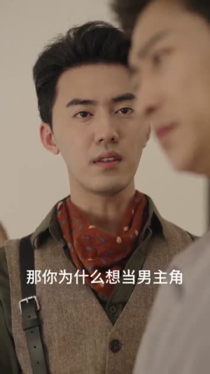 这个凶手不是我(34集) 这个凶手不是我(34集)短剧全剧终在线连看