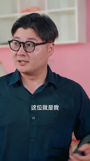 重生88致富路从二道贩子开始（103集）短剧终极大结局合集