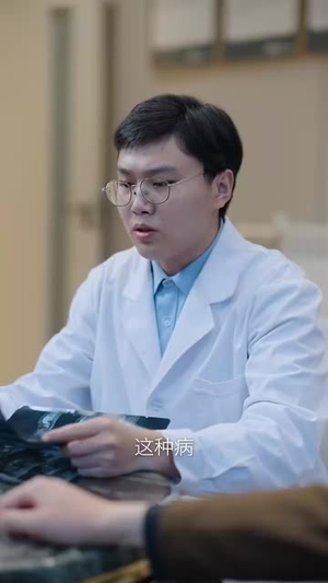 谁与你白头成眷（80集）短剧全剧终合集放送
