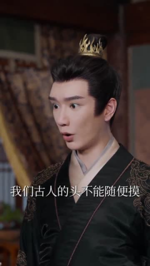 惊逃荒路上她捡到了一代君王（78集）短剧结局合集限免刷