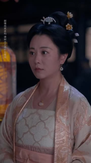 明月照离人（80集）短剧大结局全集特惠