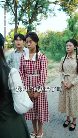 老太重生带全家吃饱穿暖（74集）短剧全系列免费畅享