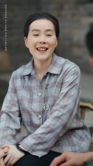 老太重生带全家吃饱穿暖（74集）短剧终极大结局合集