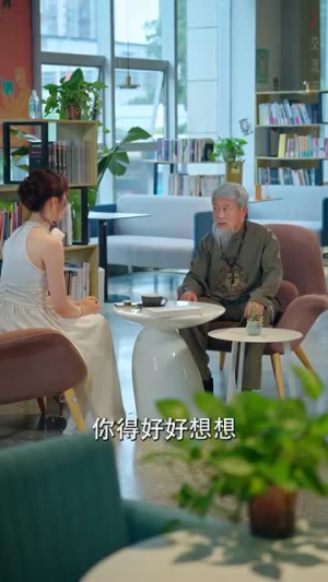 替身沦陷（80集）短剧全剧终限免畅刷