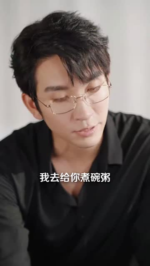 玫瑰沉渊（60集）短剧终篇全集限免看