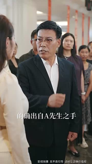 人生五十之同学会上惊艳全场(42集) 人生五十之同学会上惊艳全场(42集)短剧全系列永久免费