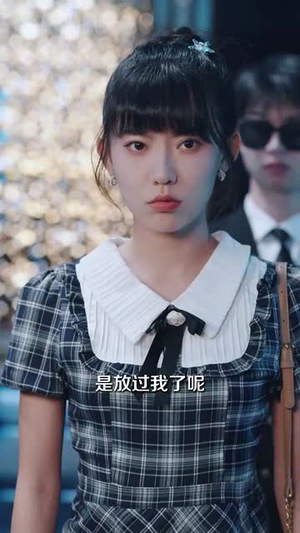 凛冬予光时(60集) 凛冬予光时(60集)短剧全集解锁零收费