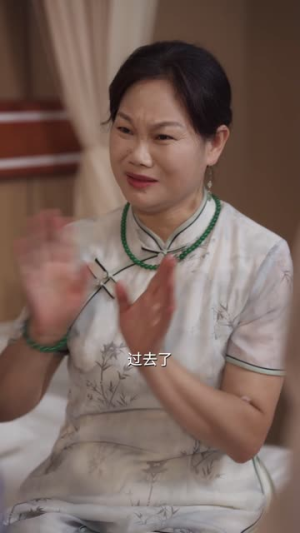 大小姐归来之唯一继承人(37集) 大小姐归来之唯一继承人(37集)短剧完结篇全集连播