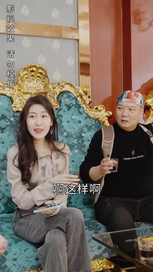 娱乐圈隐婚祁少天天想官宣(100集) 娱乐圈隐婚祁少天天想官宣(100集)短剧结局篇全集直通
