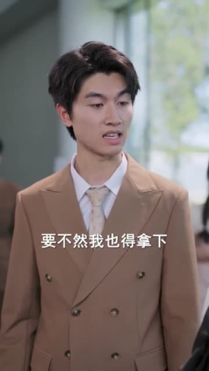 顾家的转运小锦鲤(84集) 顾家的转运小锦鲤(84集)短剧大结局合集放送