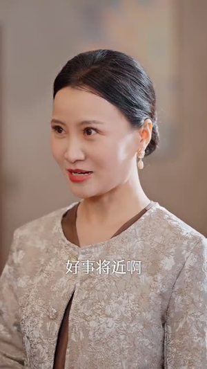 当山河四省高三生成为京市真千金（66集）短剧终篇全集限免看