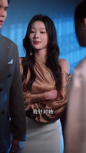 今夕不复昨夕（69集）短剧全剧终限免畅刷