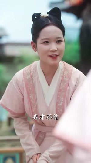 清冷花魁美又娇（62集）短剧结局合集限免刷