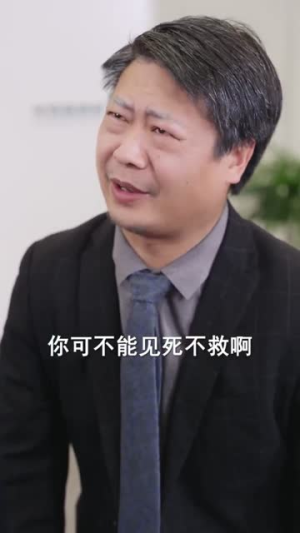 退休返聘之大夏机长（98集）短剧结局合集限免刷