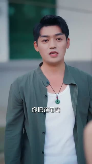 山村藏龙谁惹得起（76集）短剧合集彩蛋完整版