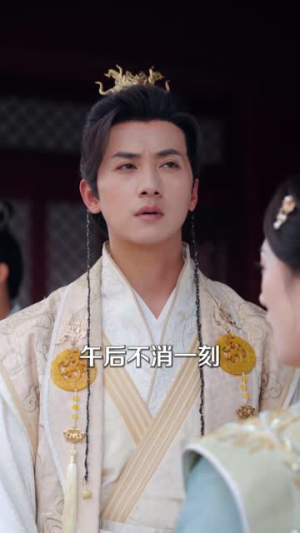 孀月令（61集）短剧精选全集无广告