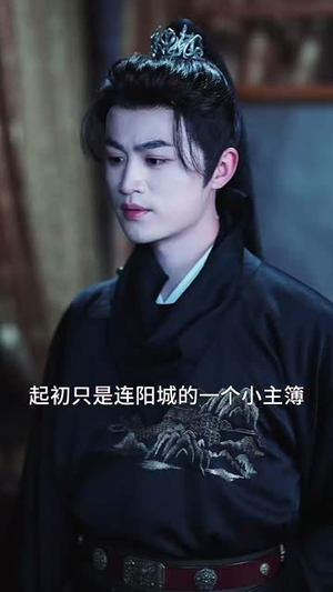 归来时（53集）短剧大结局合集放送