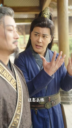 传说中的盟主大人（90集）短剧全剧终在线连看