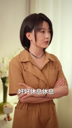 回春公寓房东他开挂了 （60集）短剧结局篇全集直通