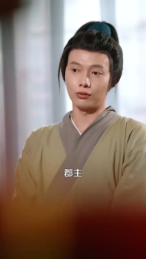 穿越古代从卖蚊香开始到一品皇商（95集）短剧爆款全集在线播