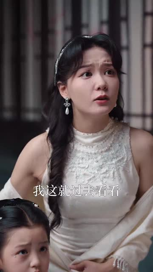 锦鲤小仙君驾到坏东西通通闪开（68集）短剧合集蓝光画质