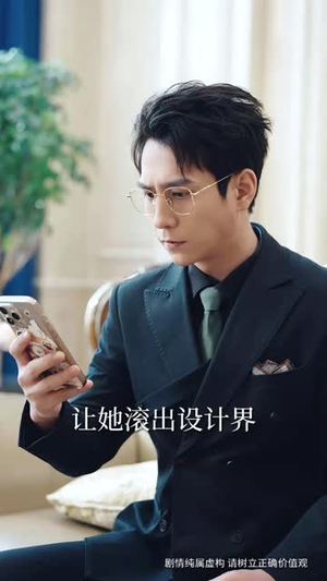分手后封总痛哭流涕(64集) 分手后封总痛哭流涕(64集)短剧精选全集无广告