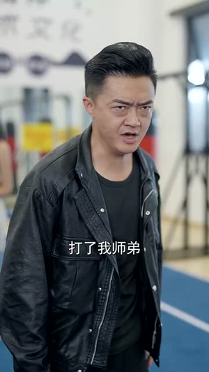 逆袭从阿姨家开始（73集）短剧经典全集任你选