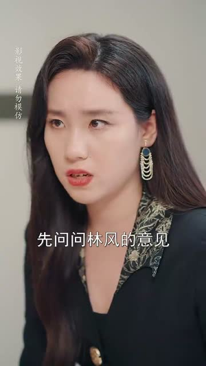 老婆别闹我真的只是保安（60集）短剧完整版全集放送
