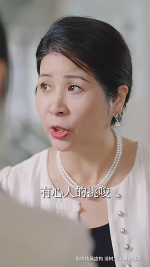 保镖夫人不好惹（56集）短剧全集高清无码版