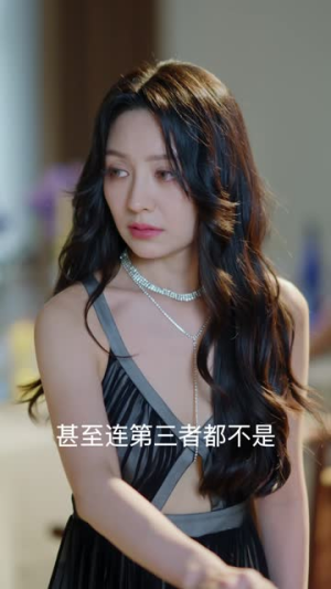 后妈英姿飒爽逆子乖乖投降（63集）短剧精选全集无广告