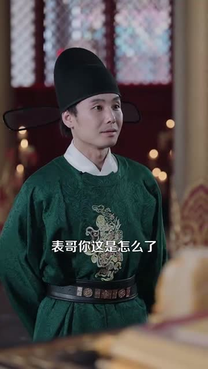 谁在说朕坏话第二季(129集) 谁在说朕坏话第二季(129集)短剧爆款全集在线播