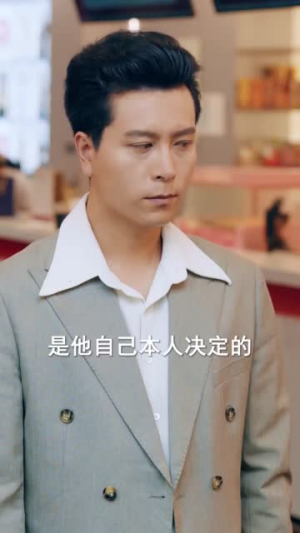 绿幕上的轨迹（83集）短剧终章免费大放送