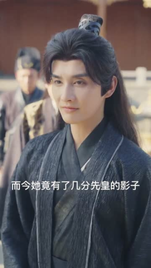 帝本红妆（80集）短剧全集秒播无卡顿