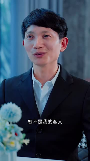 别有用心的妹妹(60集) 别有用心的妹妹(60集)短剧全集畅看无门槛