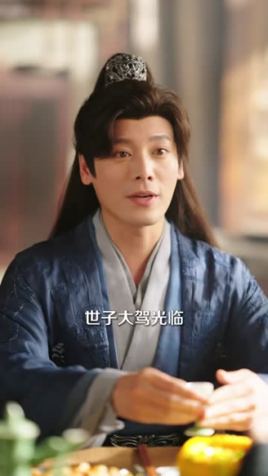 穿越之我全家都是反派（80集）短剧最终章免费合集