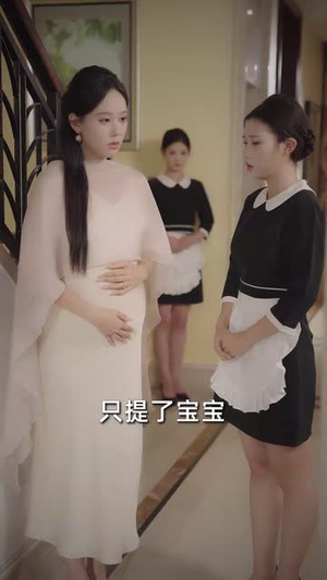 二嫁甜妻她不好惹（83集）短剧合集4K修复版