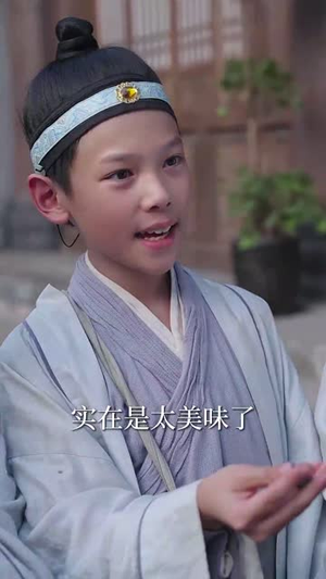 穿成彪悍长嫂后荒年带娃吃上肉（80集）短剧大结局全集解锁
